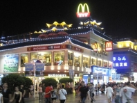 商業(yè)街夜間照明工程設(shè)計(jì)應(yīng)該怎么做？