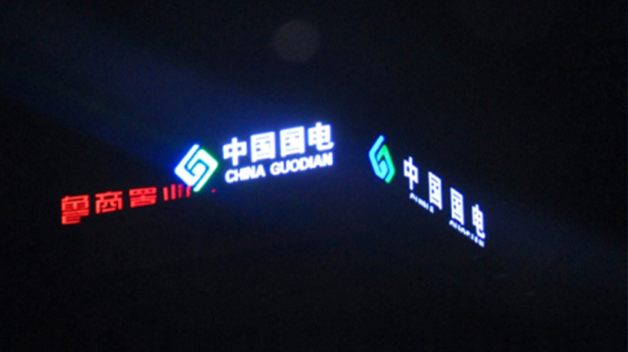 http://www.2uv0v.cn/wp-content/uploads/2024/03/2022090916304337318.jpg