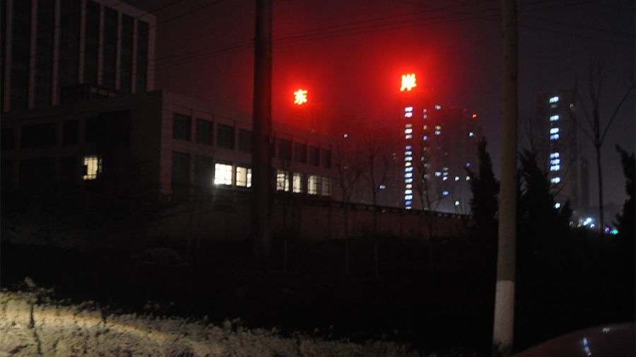 http://www.2uv0v.cn/wp-content/uploads/2024/03/2022091410005967867.jpg