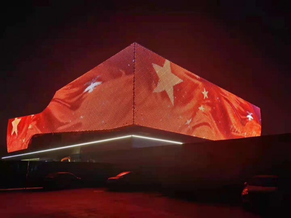 http://www.2uv0v.cn/wp-content/uploads/2024/03/2022091410022710797-1000x750.jpg