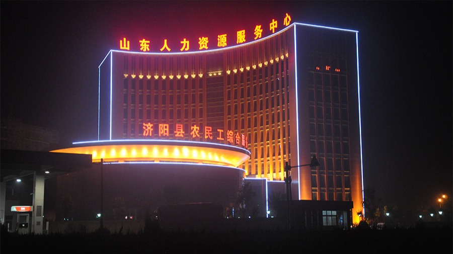 http://www.2uv0v.cn/wp-content/uploads/2024/03/2022091410035980244.jpg