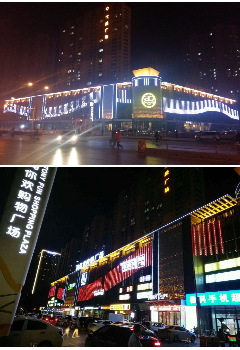 http://www.2uv0v.cn/wp-content/uploads/2024/03/2022123015304199198-1000x1457.jpg