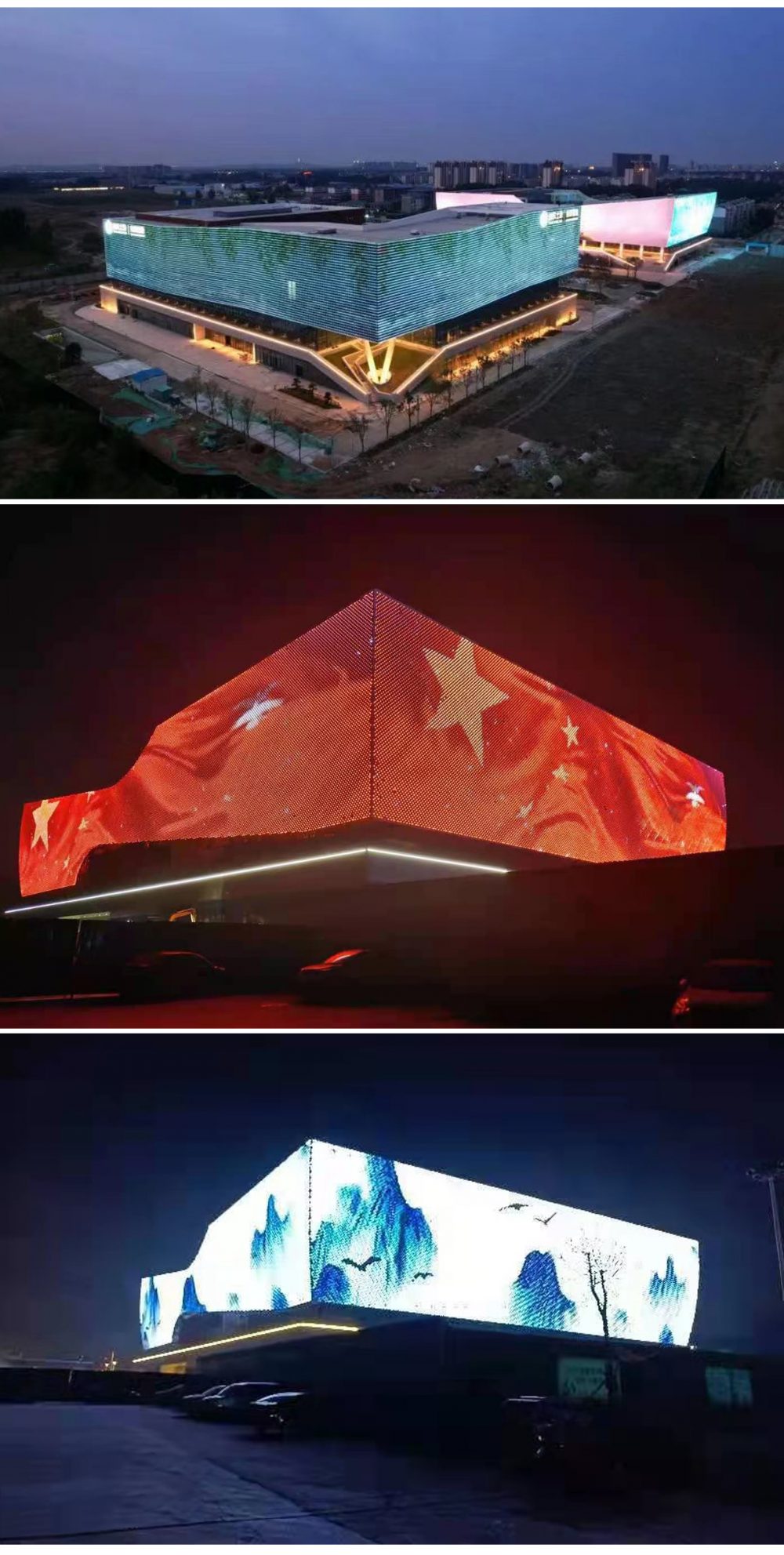 http://www.2uv0v.cn/wp-content/uploads/2024/03/2023010310534845070-1000x1983.jpg
