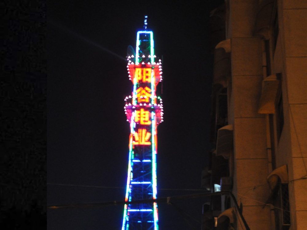 http://www.2uv0v.cn/wp-content/uploads/2024/03/2023020109253820673-1000x750.jpg