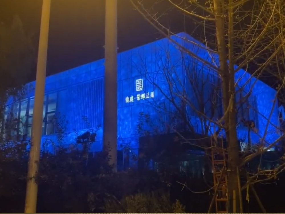 http://www.2uv0v.cn/wp-content/uploads/2024/03/2023020216513296593-1000x750.jpg