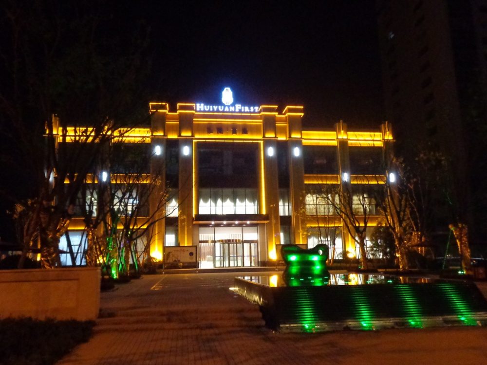 http://www.2uv0v.cn/wp-content/uploads/2024/03/2023020309375869508-1000x750.jpg