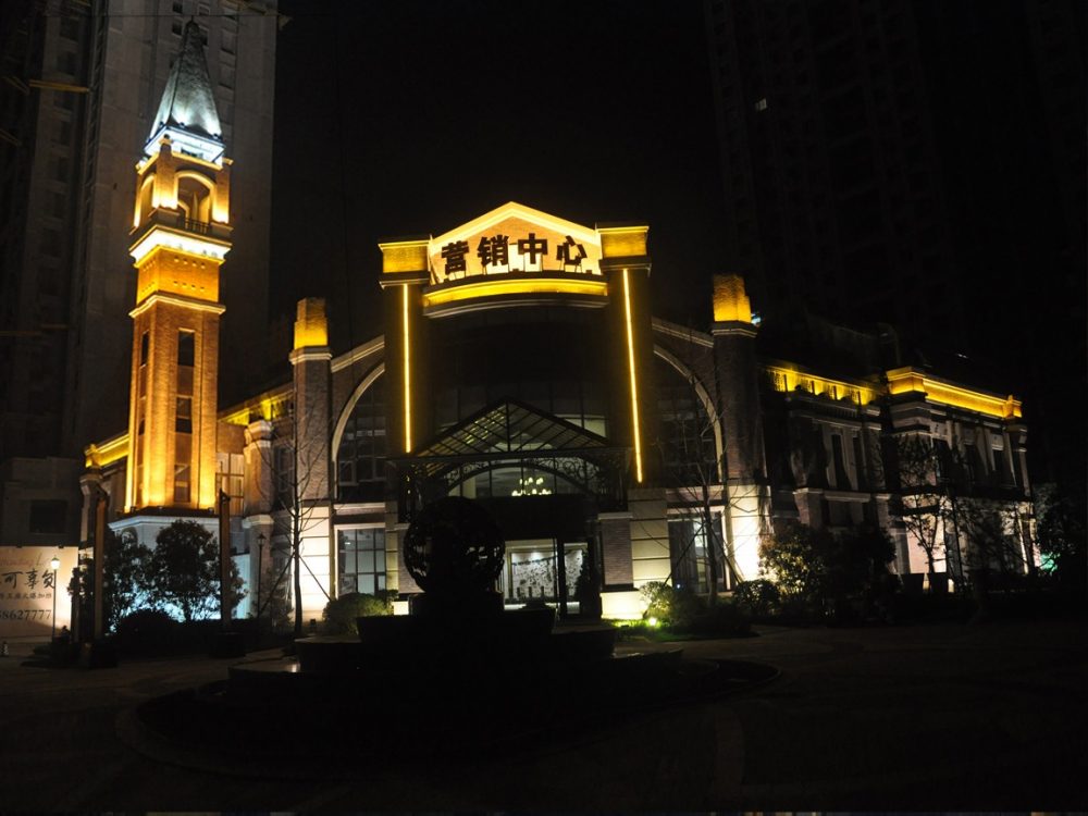 http://www.2uv0v.cn/wp-content/uploads/2024/03/2023020309404921682-1000x750.jpg