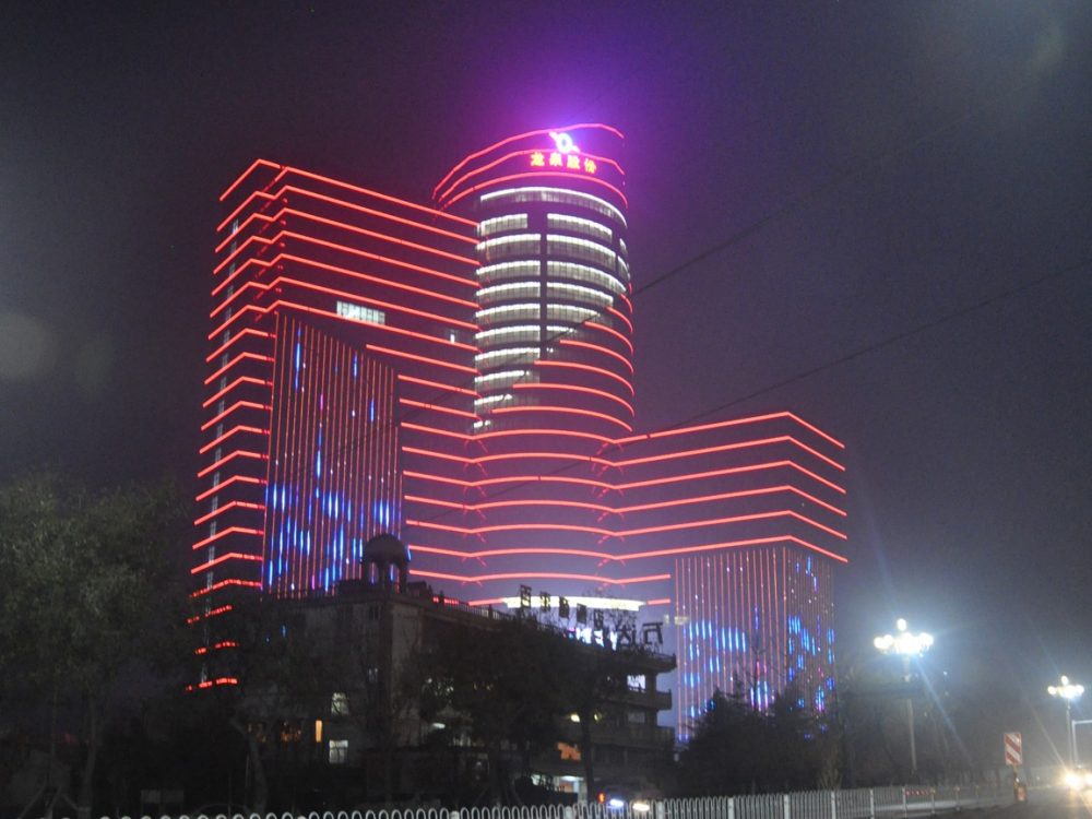 http://www.2uv0v.cn/wp-content/uploads/2024/03/2023022413193765535-1000x750.jpg